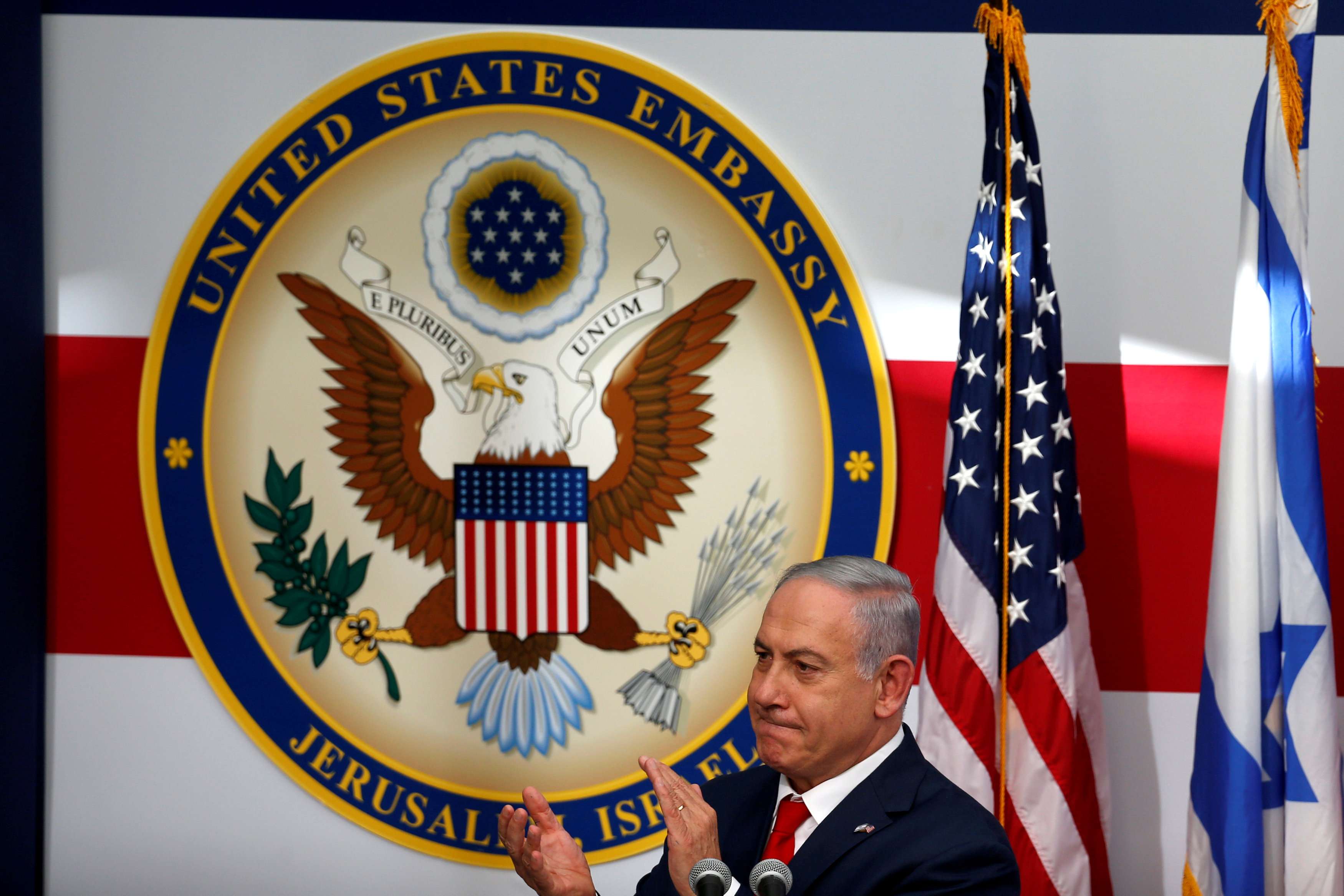 السفارة الاميركية بالقدس