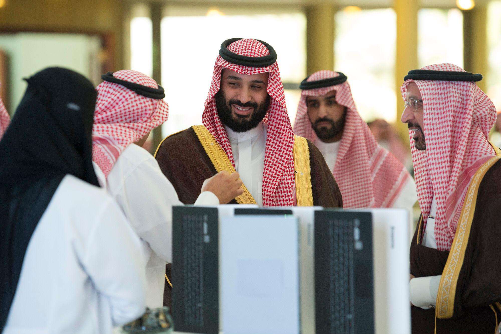 الأمير محمد بن سلمان