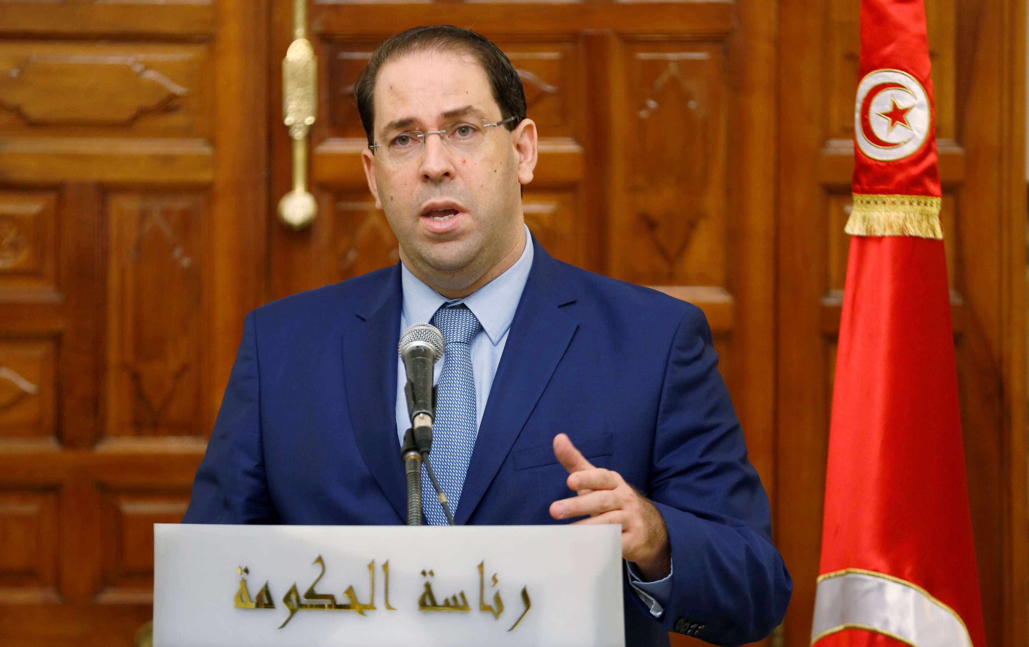 يوسف الشاهد