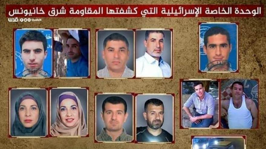 صورة نشرتها كتائب القسام لعناصر الوحدة الخاصة الاسرائيلية التي نفذت عملية فاشلة في غزة