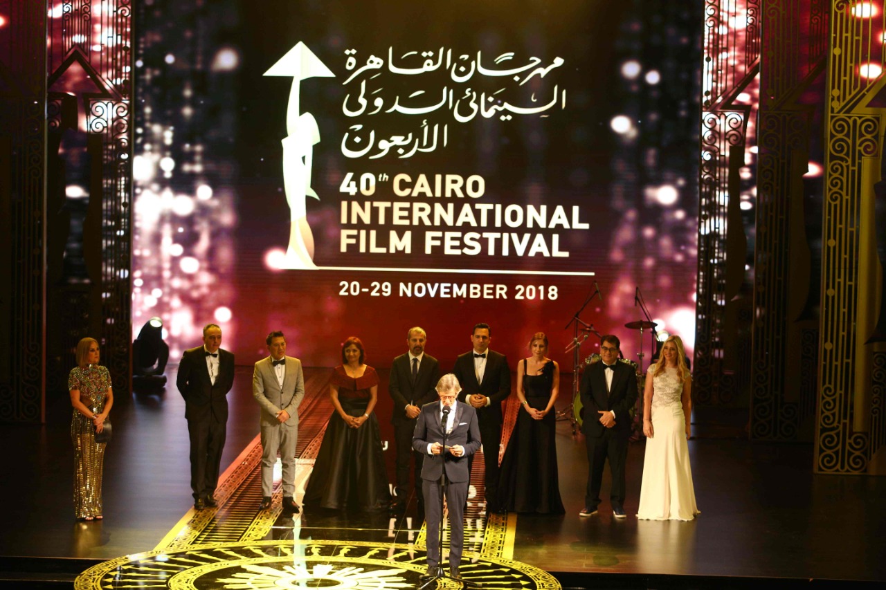 مهرجان القاهرة السينمائي