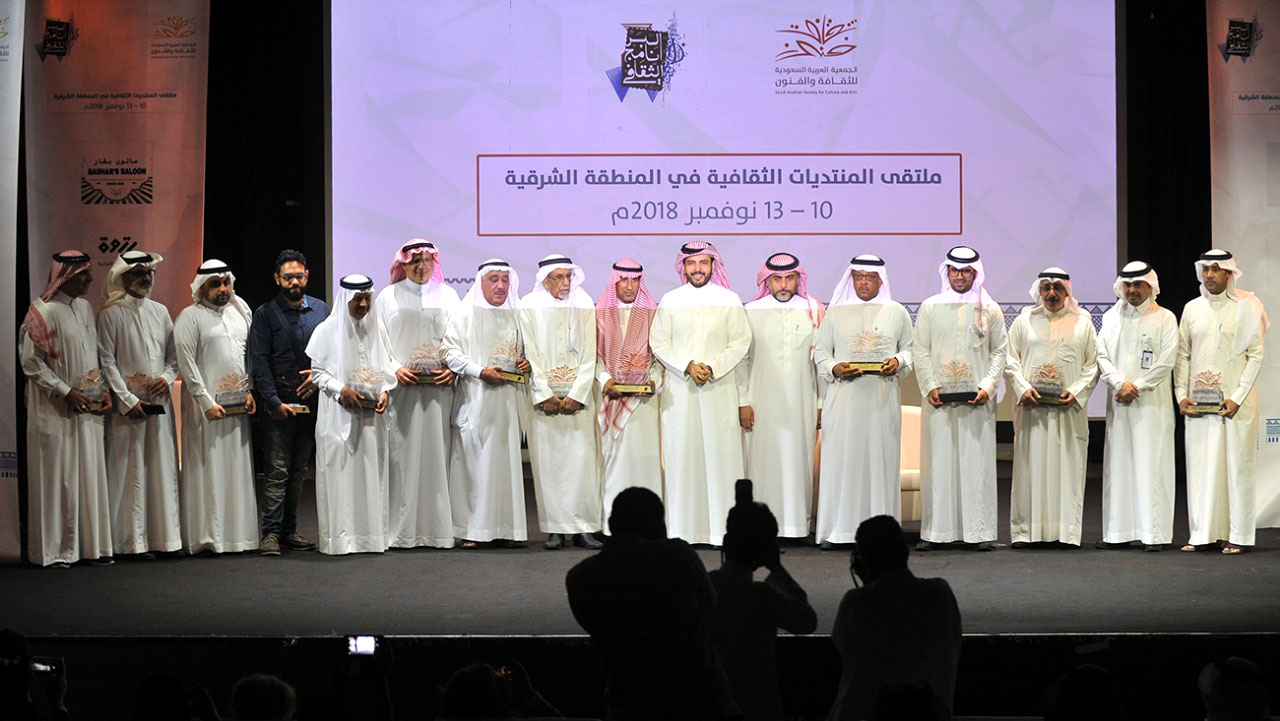 ملتقى ابن المقرب الأدبي