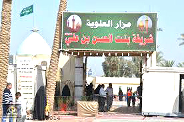 العقول التي أصابها الخرف والتراجع حتى وصل به الأمر إلى قبول كل ما يملى عليها من أفكار مسمومة 