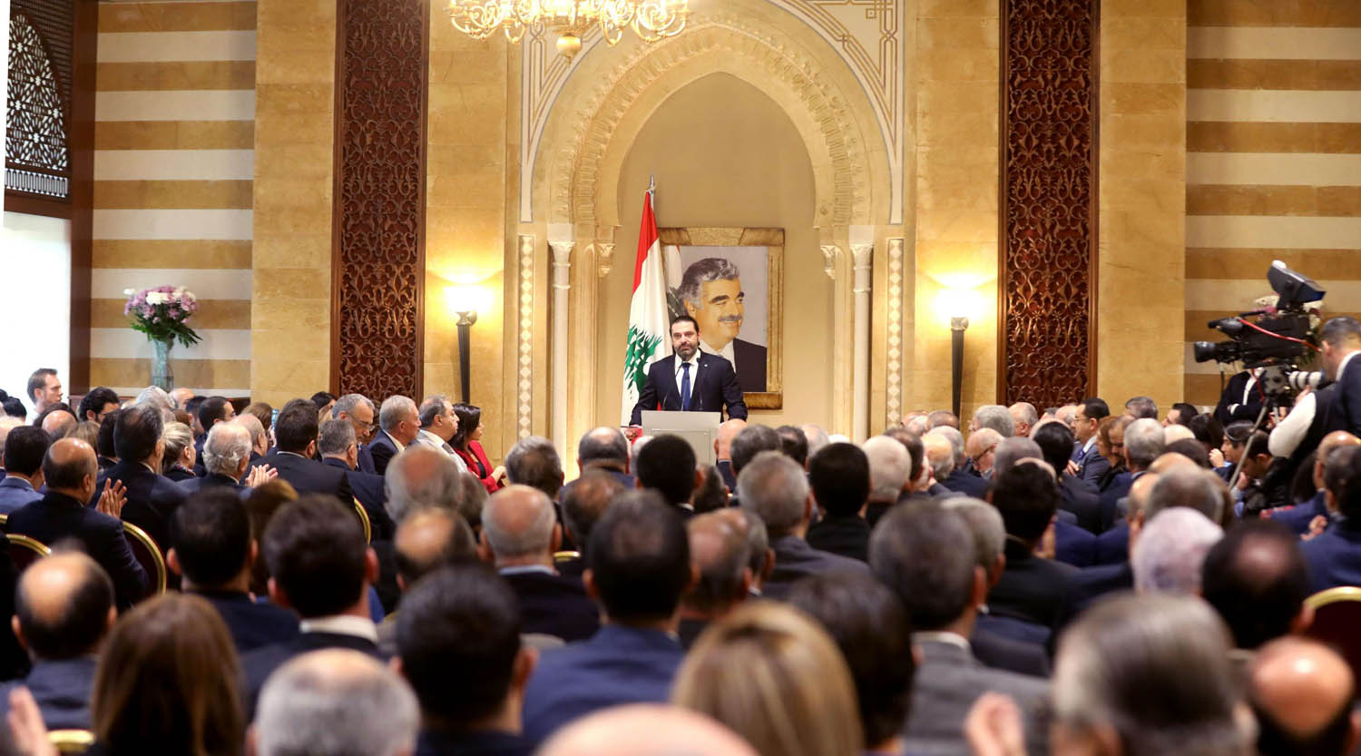 سعد الحريري في ندوة صحفية
