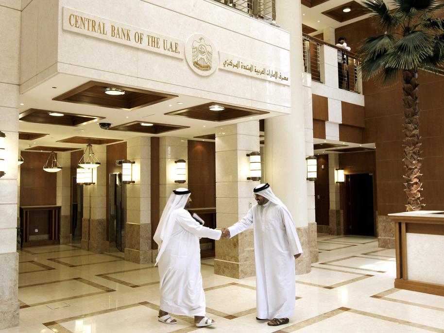الامارات تنوع مصادر الدخل
