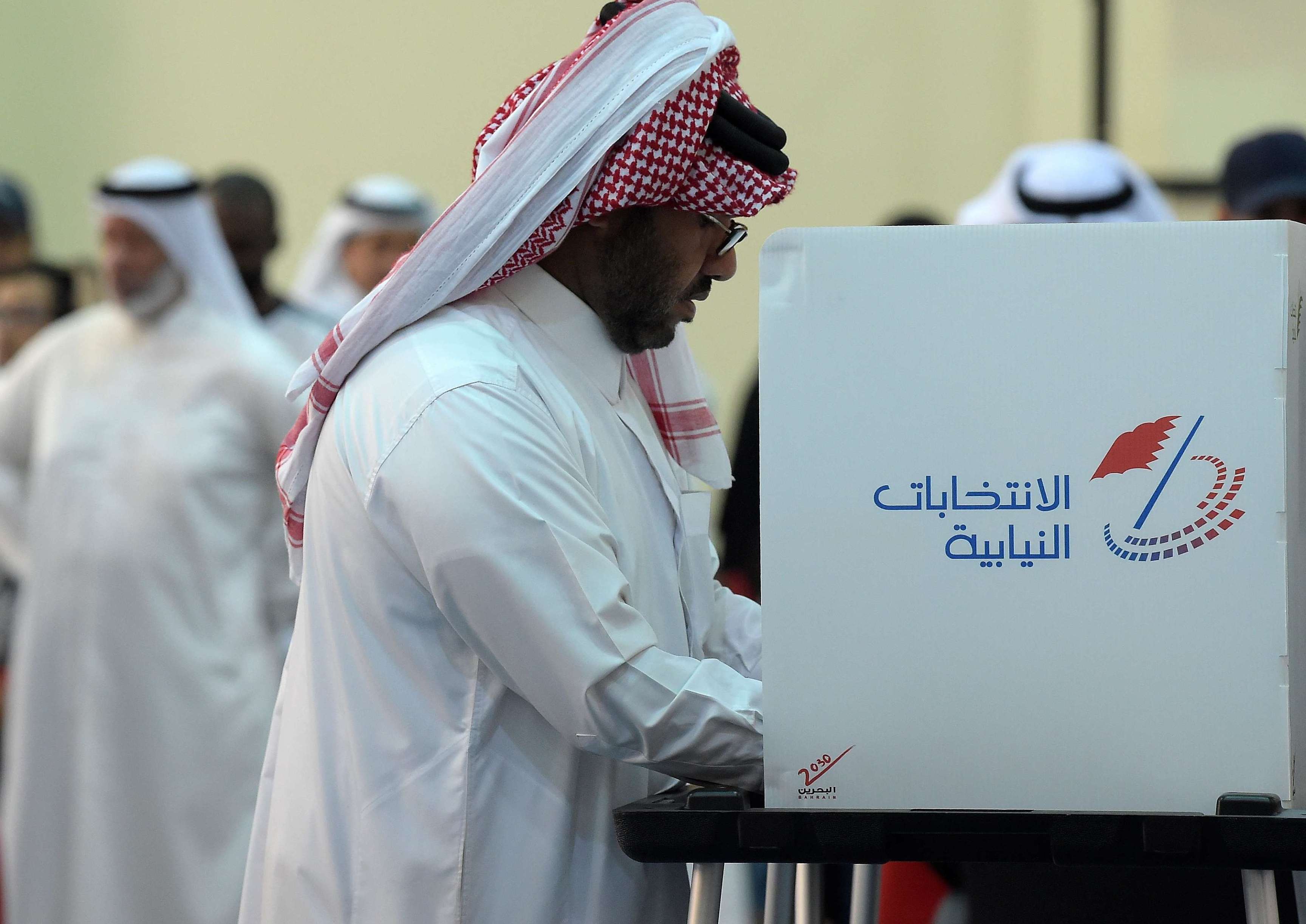 البحرين تنجح في رهانها الانتخابي