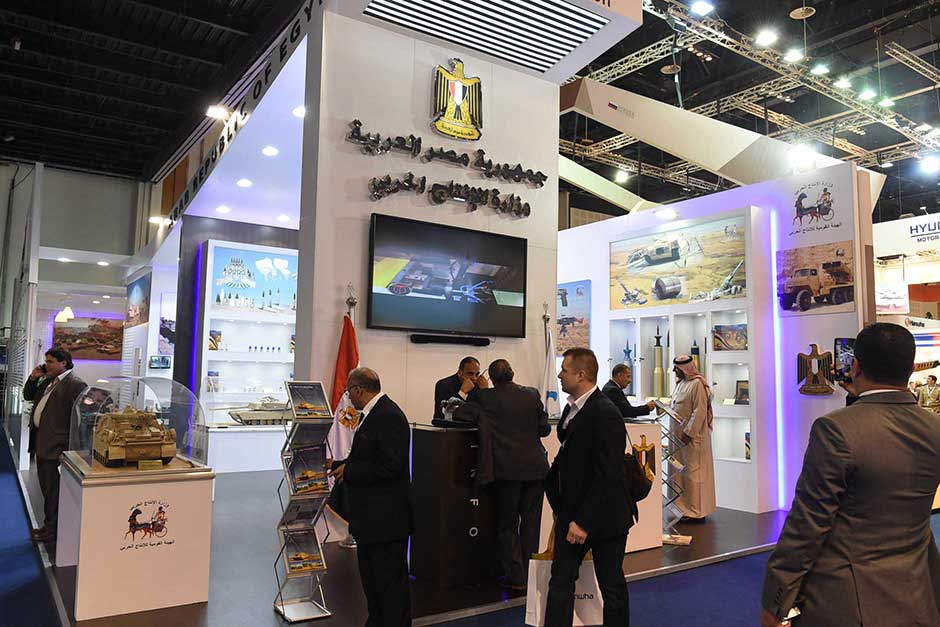 مصر تنمي قدراتها لمواجهة المخاطر