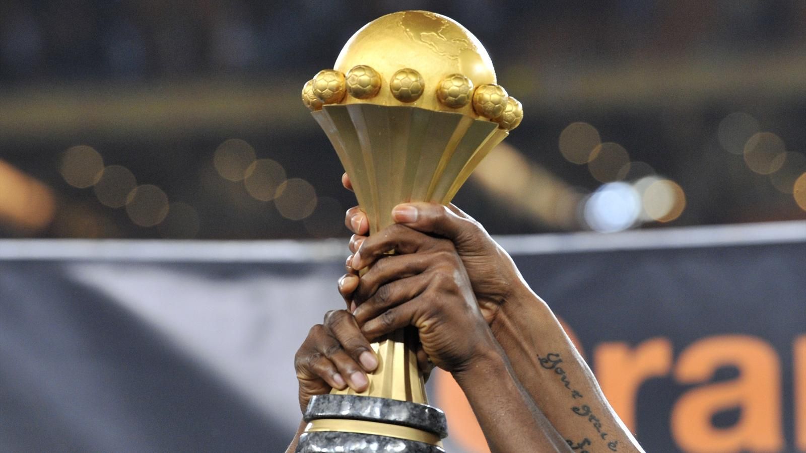 أمم افريقيا 2019 