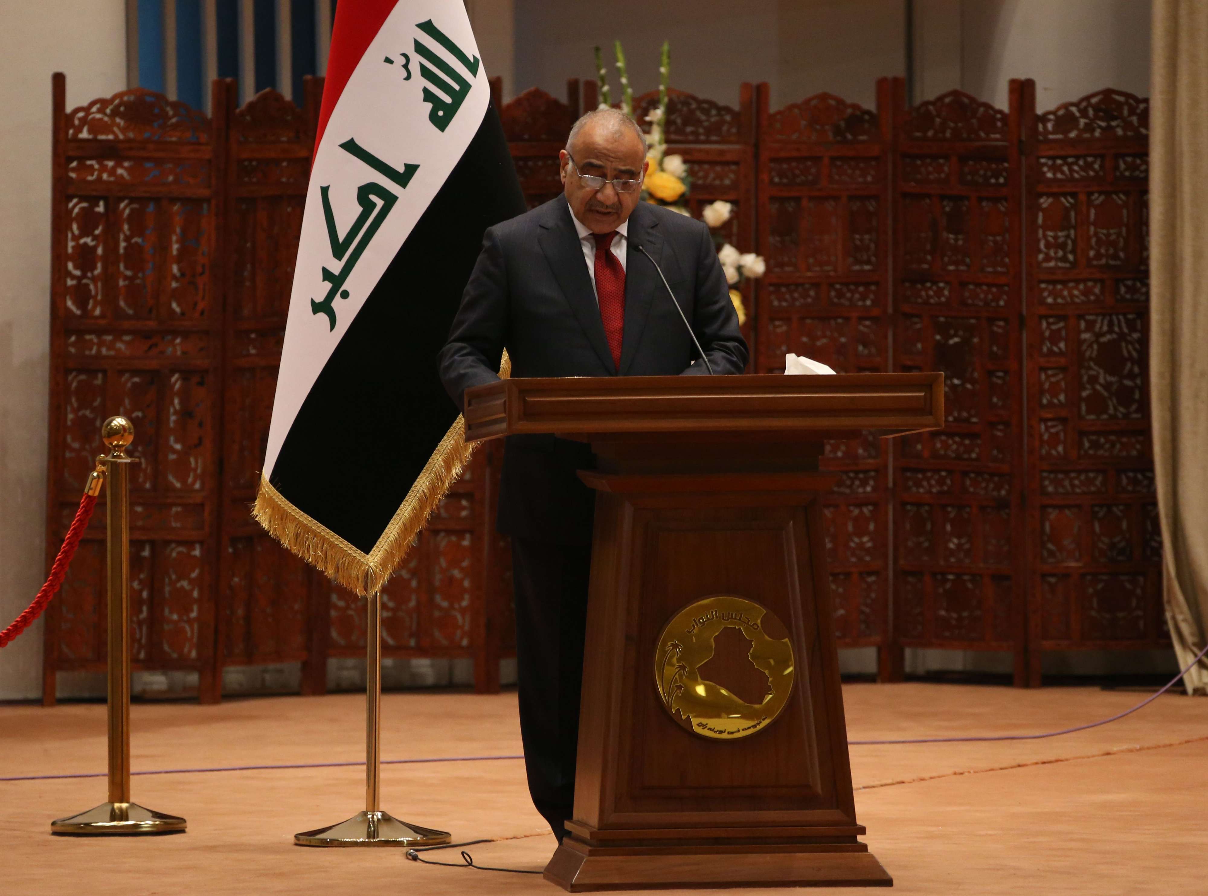 صراع على النفوذ