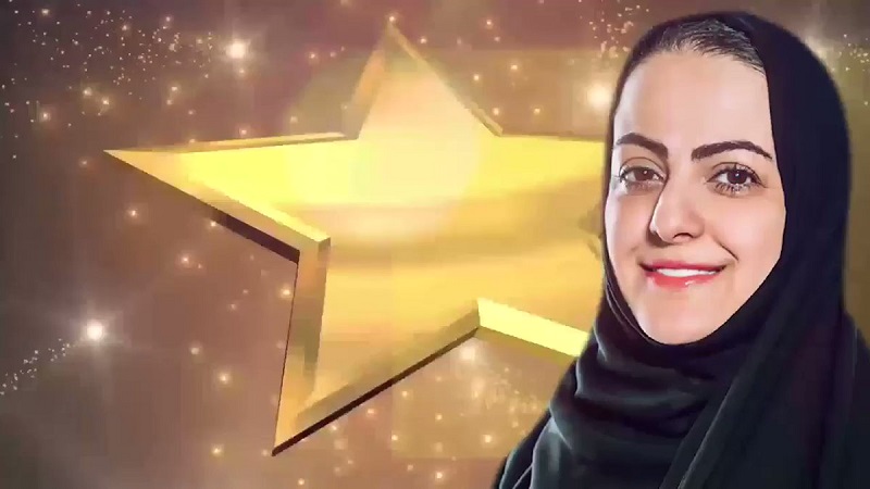 رانيا محمود نشار