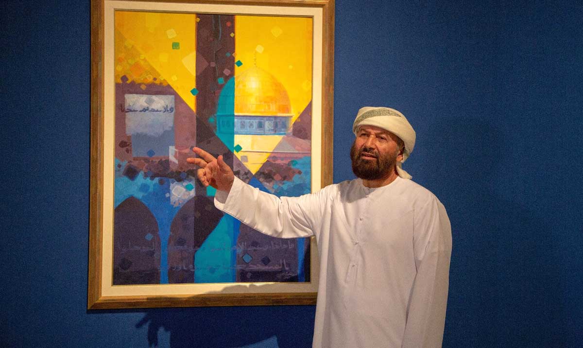 استكشاف خلق الله الطاهر النقي