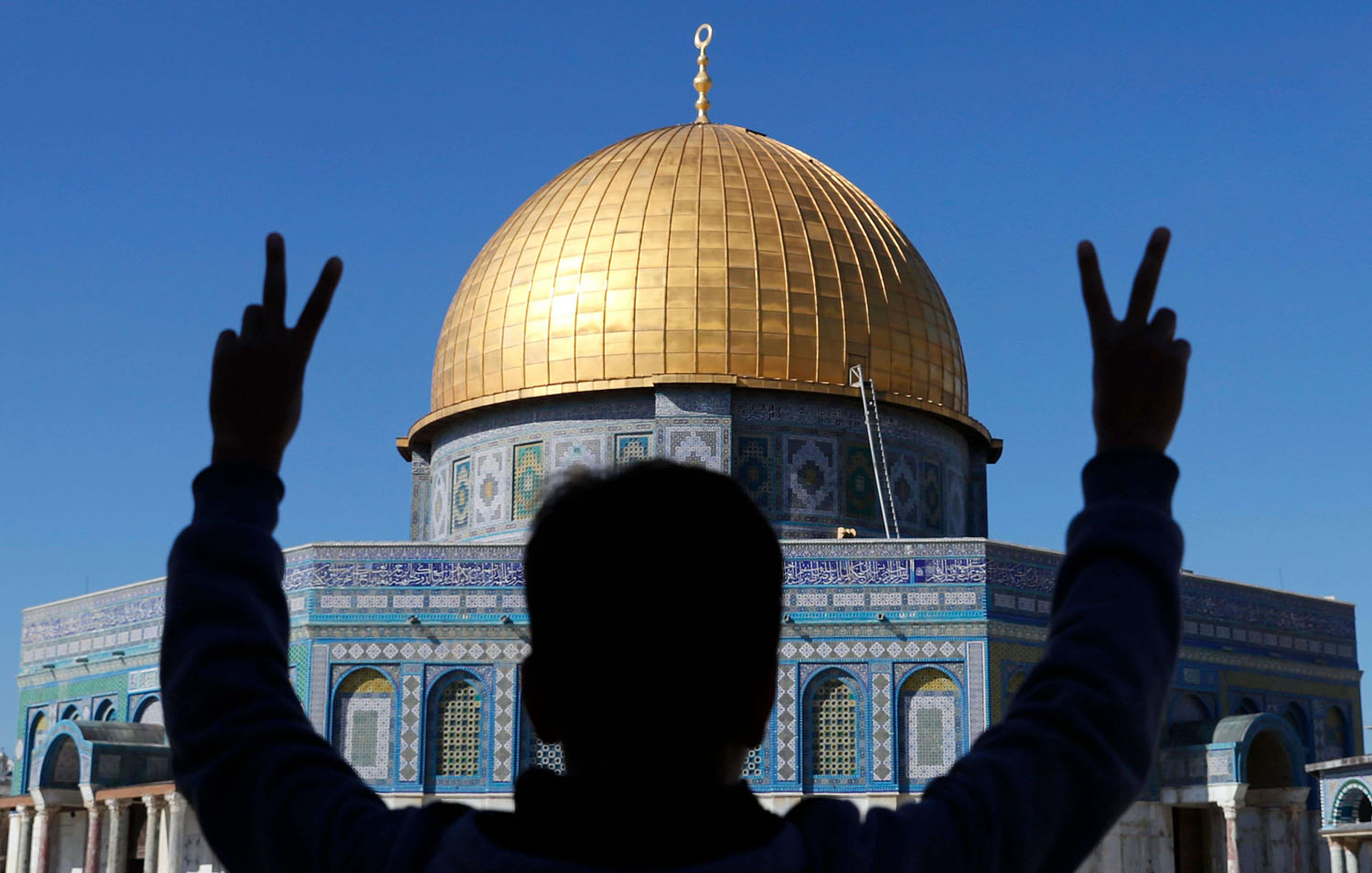 شبه سفارة لأستراليا في القدس قبل التسوية النهائية