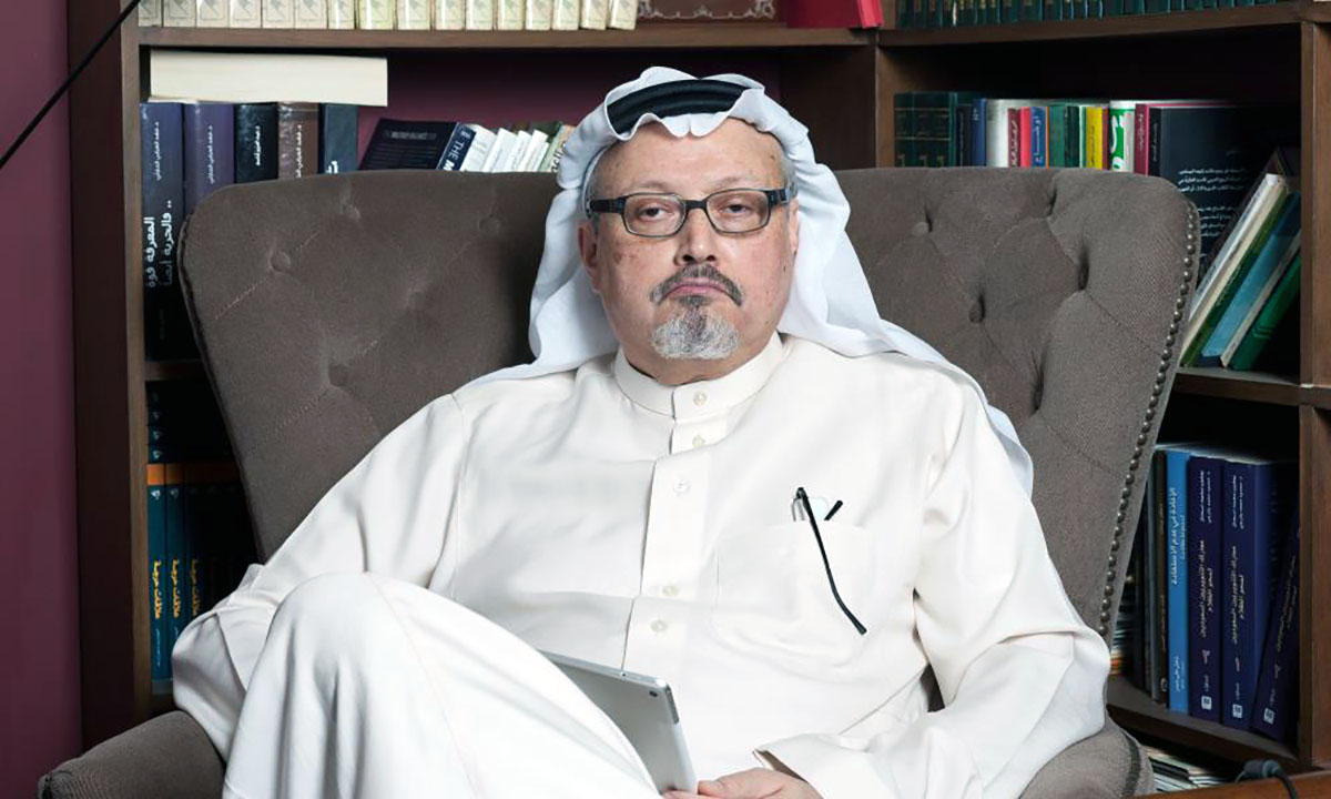 الصحفي السعودي الراحل جمال خاشقجي