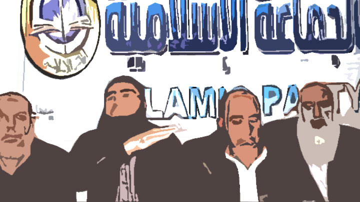 تحوّل اتحاد الجماعات الإسلامية إلى قوة مناهضة لجميع التيارات المختلفة معها
