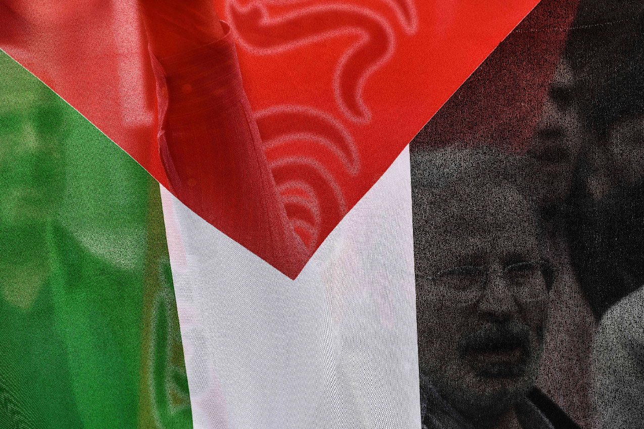 About 137 countries out the UN's 193 member-states recognize some form of Palestinian statehood.
