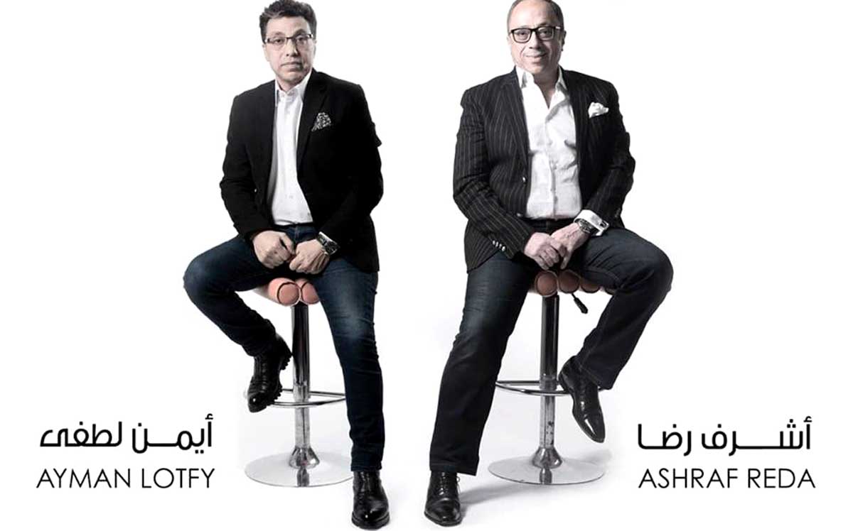 معرض فن تشكيلي