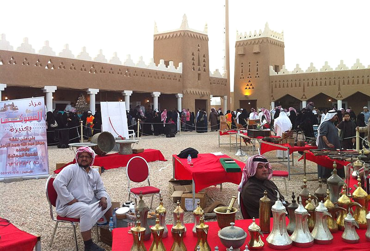 مهرجان فريد من نوعه يحتفي بالتنوّع الثقافي
