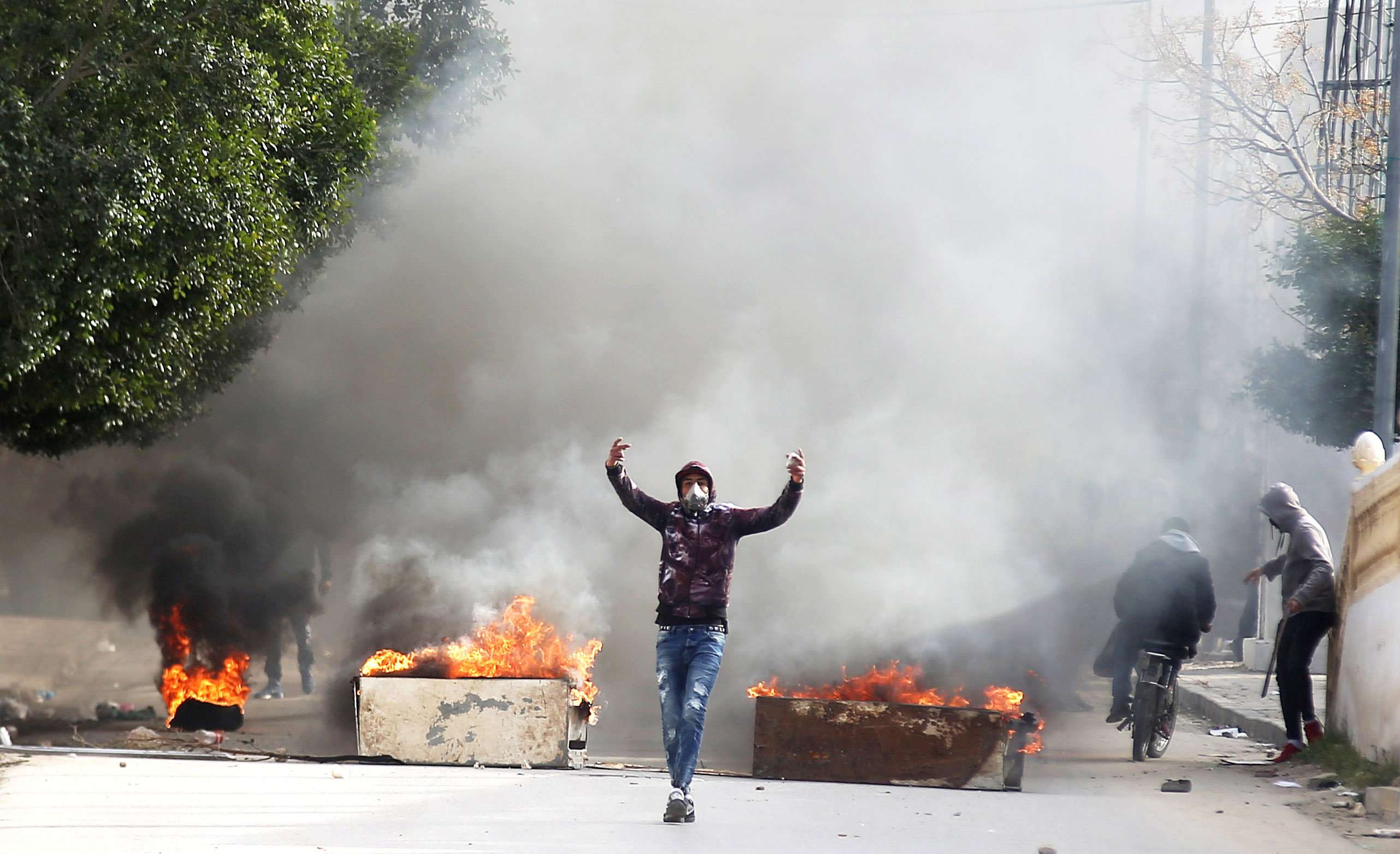 Police fired tear gas at the protesters to disperse them.