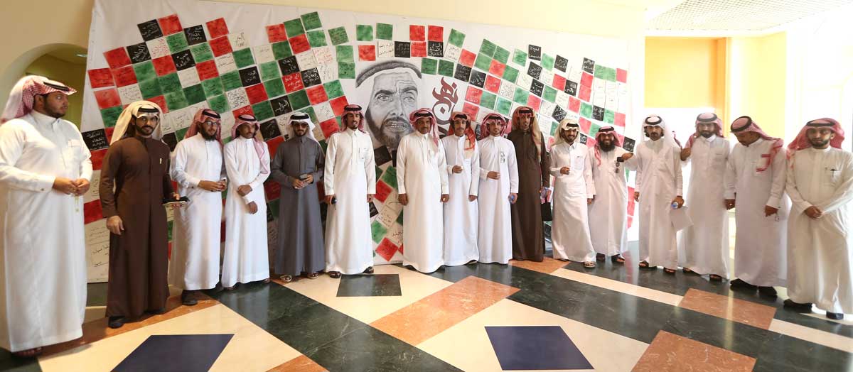 مهمة صعبة