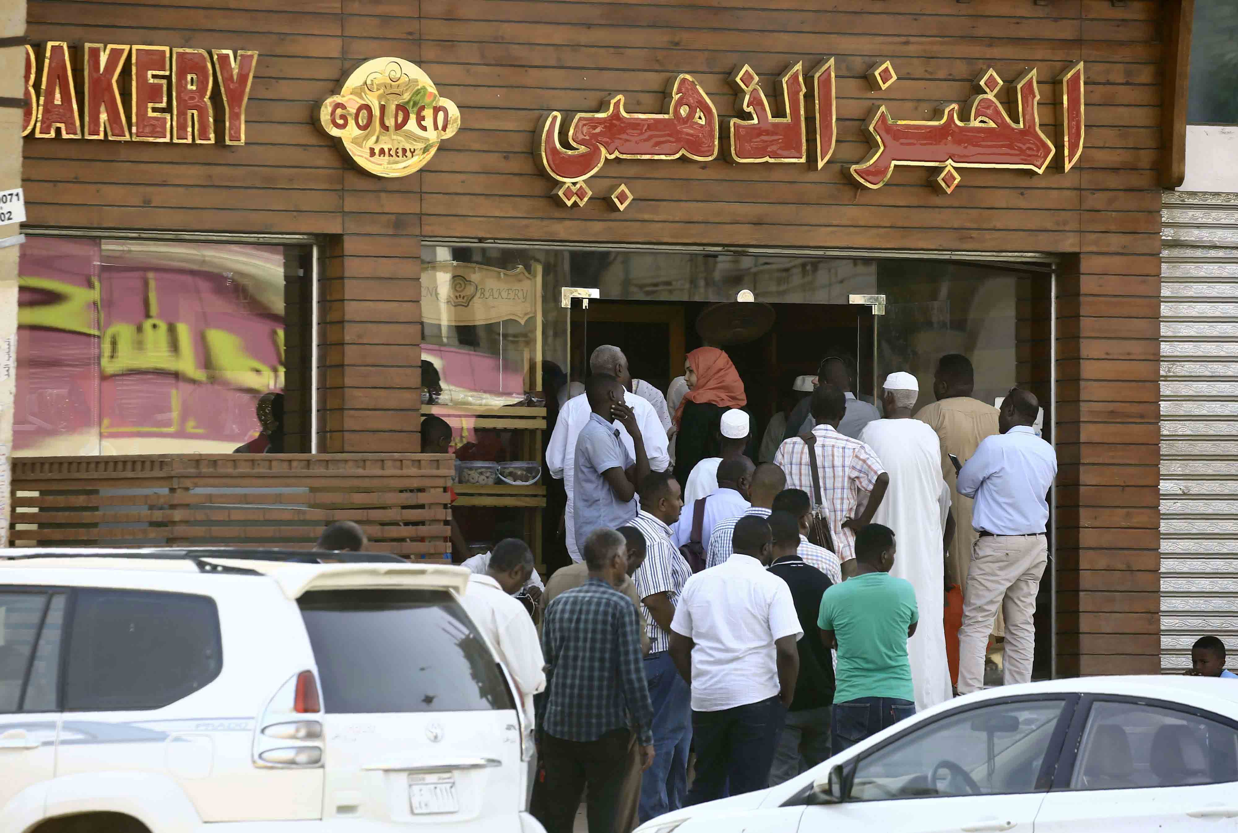 احتجاجات الخبز