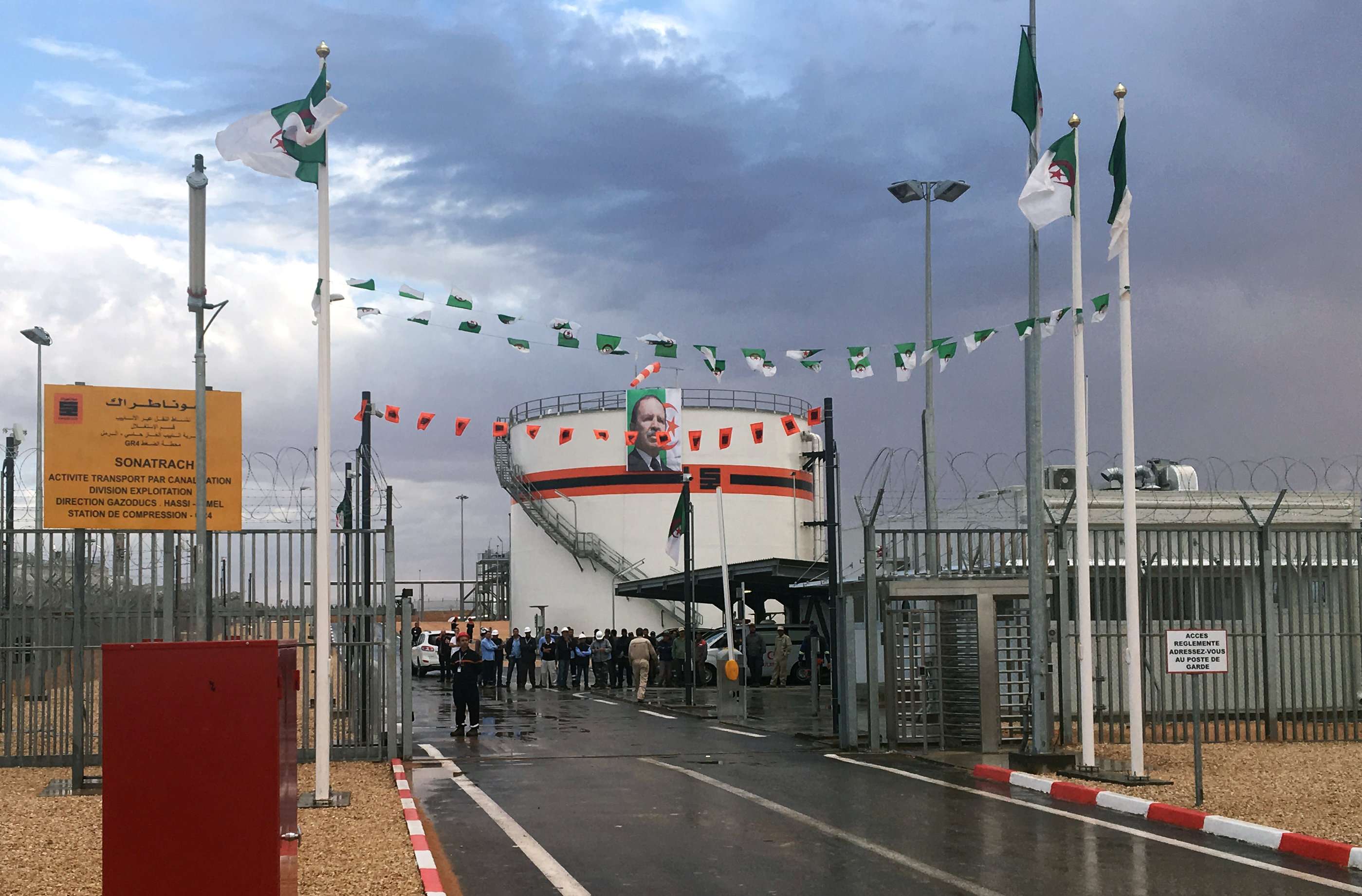 التلويح باستغلال الغاز الصخري