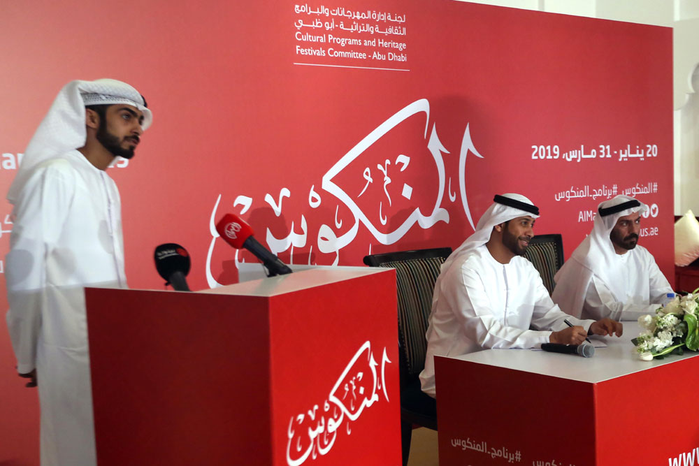 البرنامج يمنح قيمة مادية للمتسابقين الخمسة الفائزين