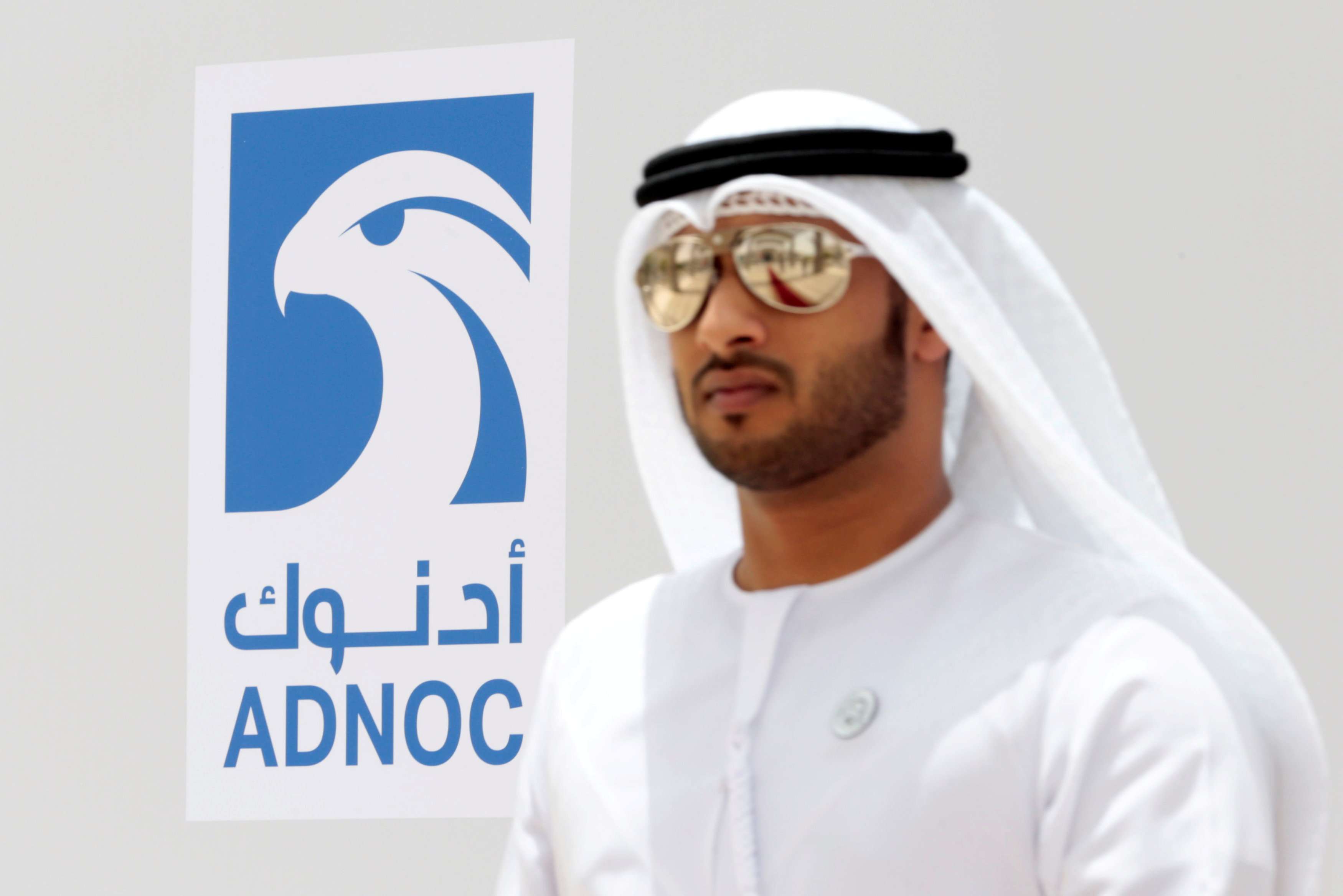 The deal is expected to be finalised in the third quarter of this year