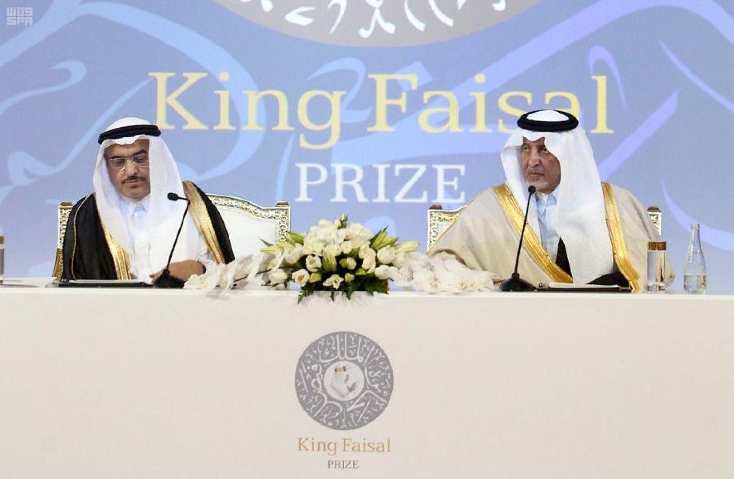 أكاديميان من المغرب ومصر يتقاسمان جائزة الملك فيصل العالمية 