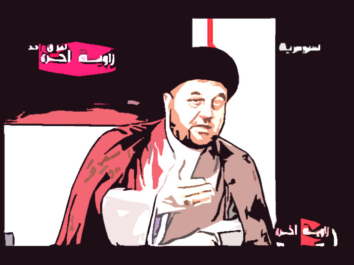 المهم أن يكون موقفه من الإيرانيين واضحاً