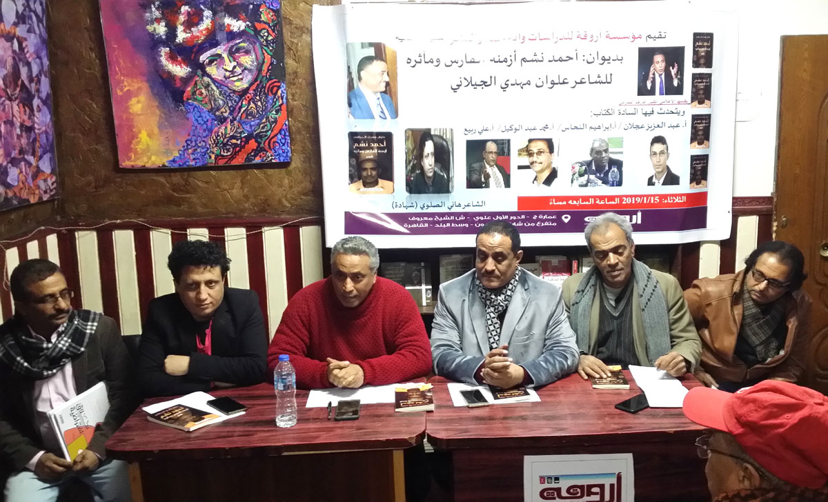 حضور القاهرة بأحيائها ونيلها وشخصياتها،