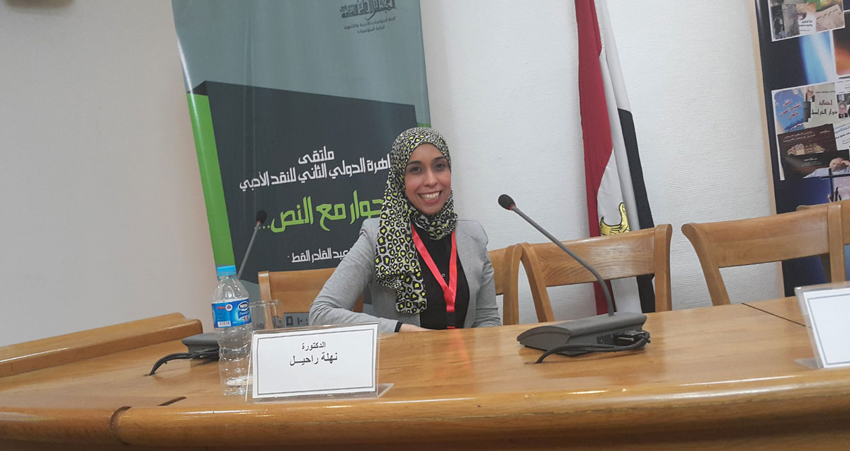 فشل الصهيونية في حل ما يسمى بـ "المسألة اليهودية"