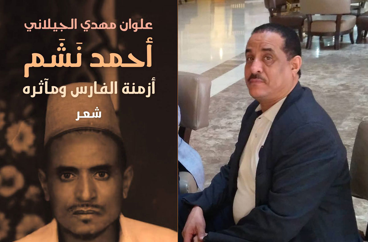 لا وقار في المَقِيْلُ  