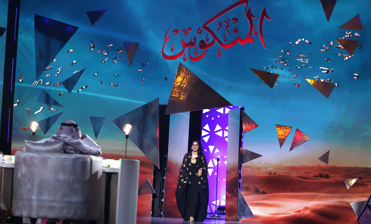 الأحد 20 يناير 2019