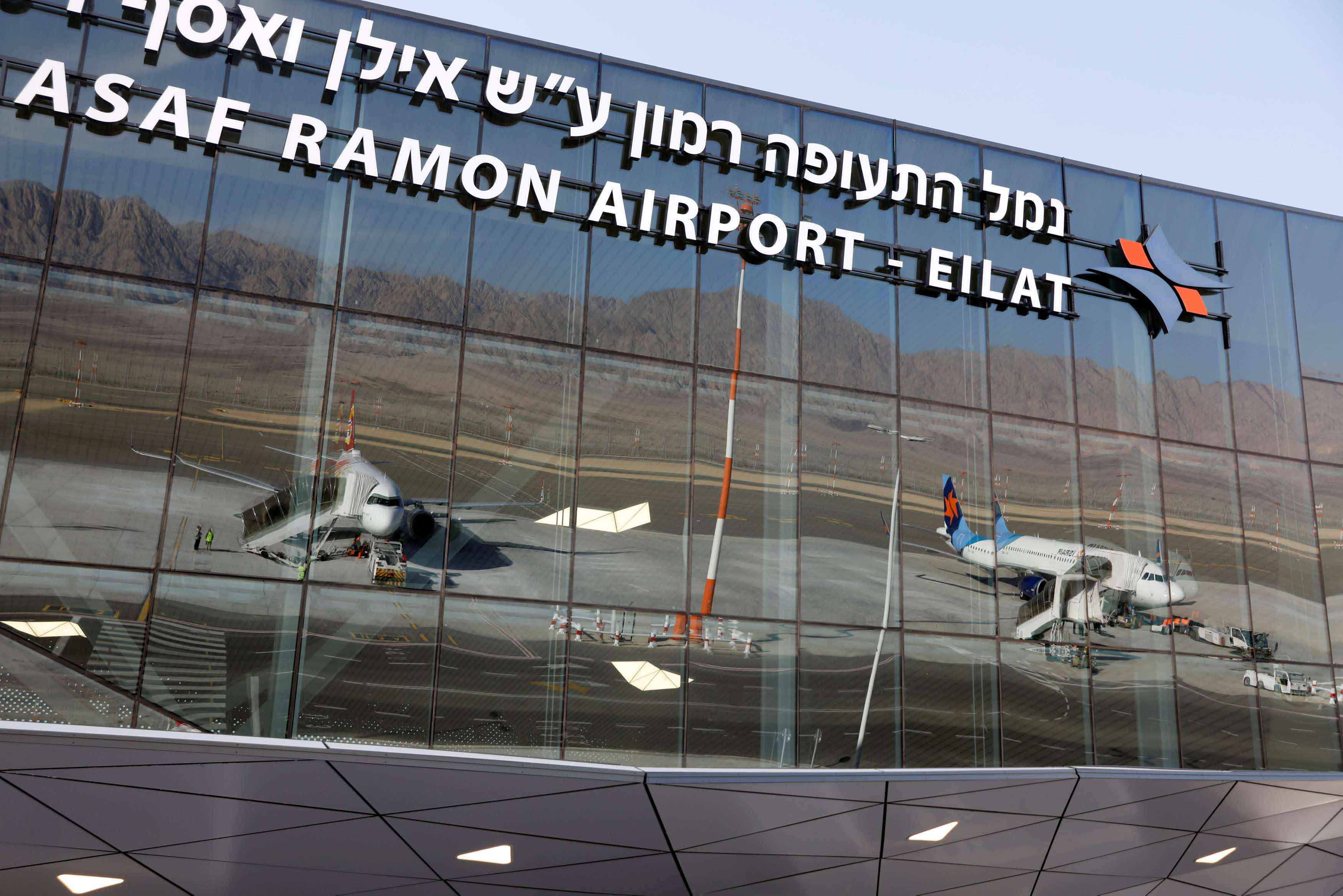 A date has not yet been given for the start of international flights.
