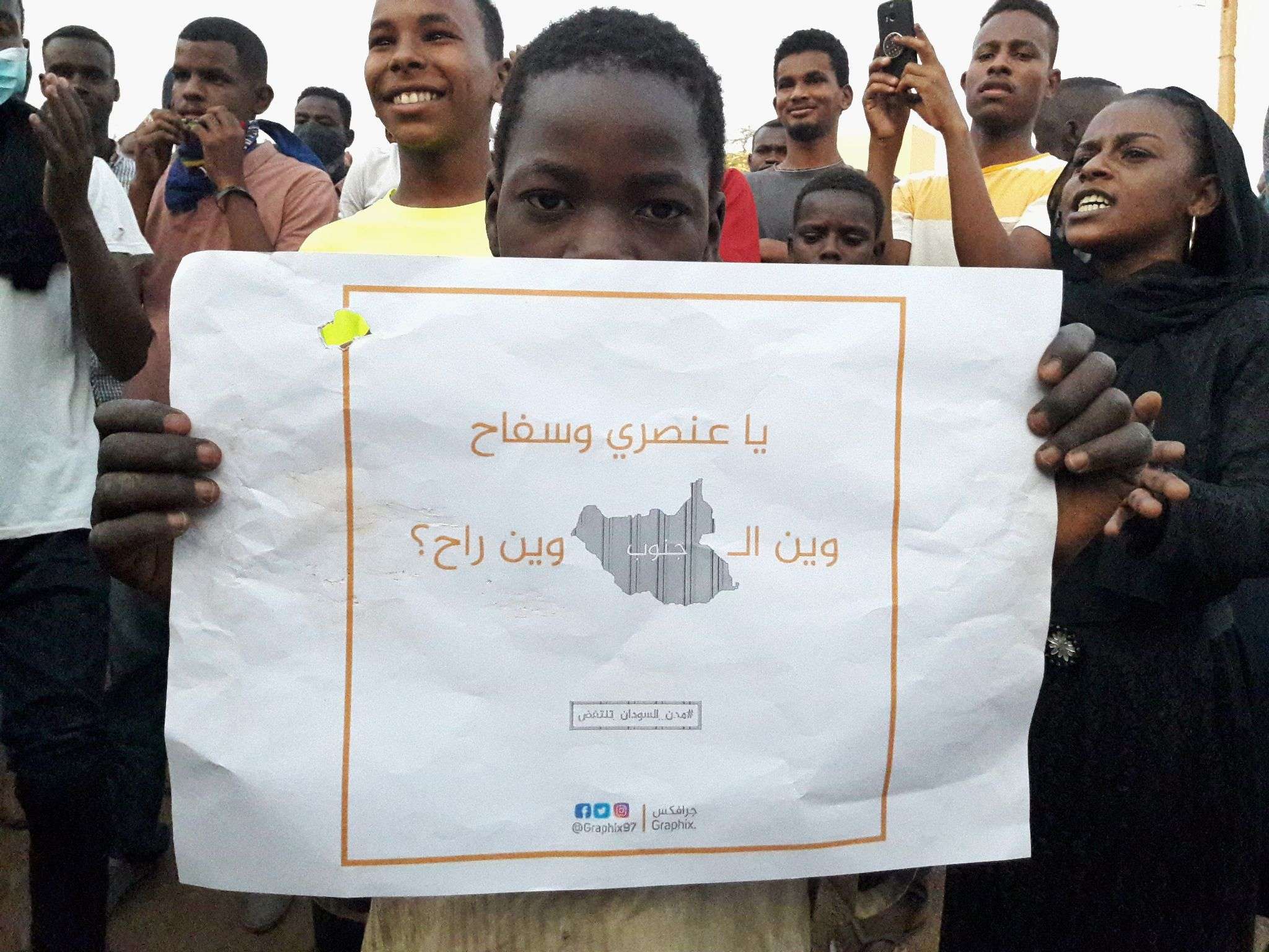 تراجع اقتصادي مستمر منذ استقلال الجنوب