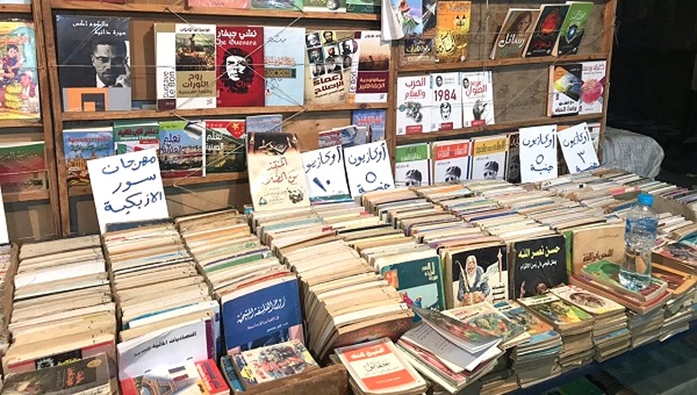 أربع صالات فقط