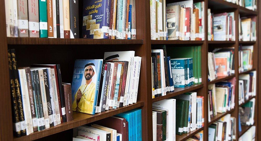 جائزة الشيخ زايد تكشف القائمة القصيرة للمؤلف الشاب وأدب الطفل