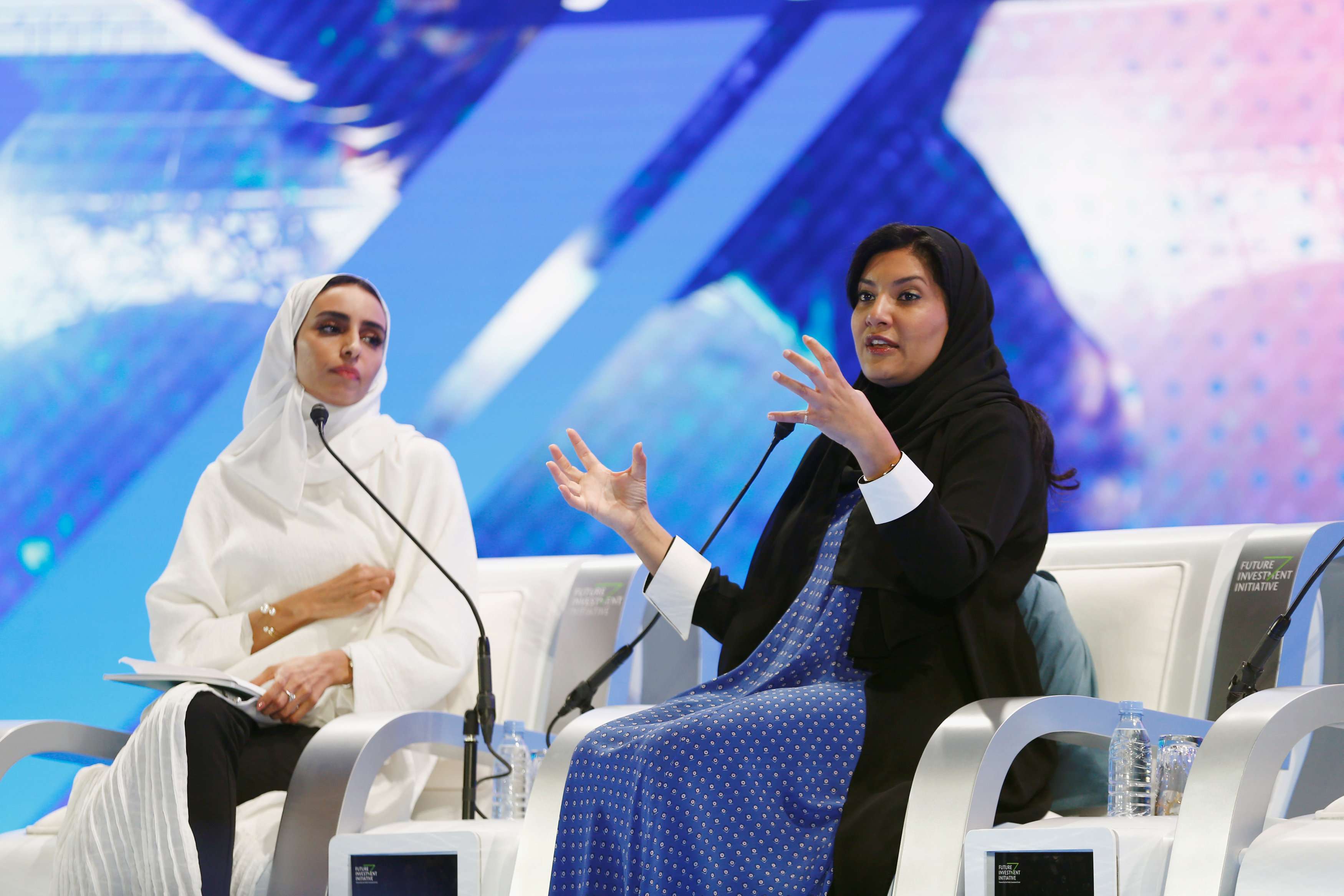 الأميرة ريما بنت بندر بن سلطان آل سعود