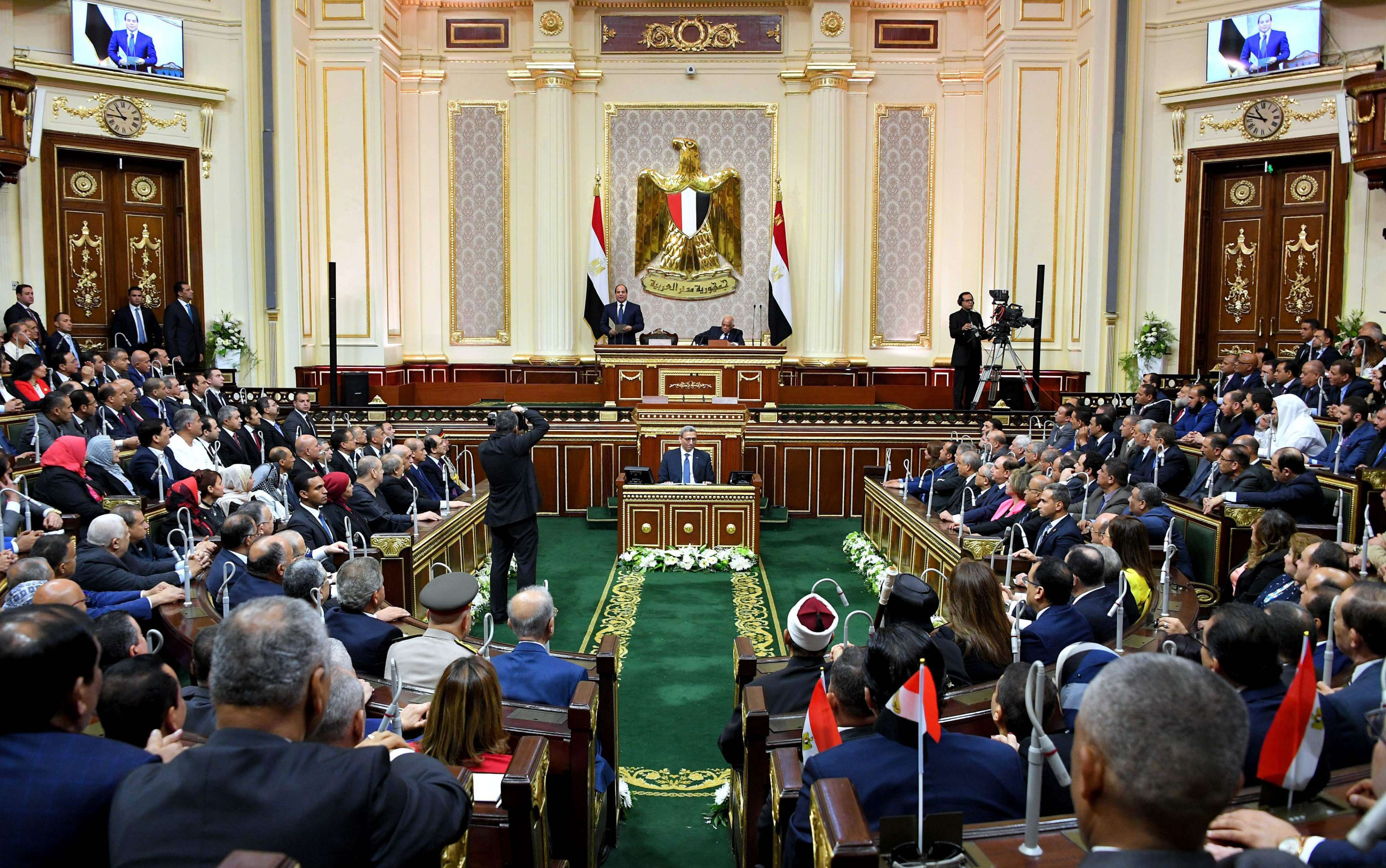 البرلمان المصري