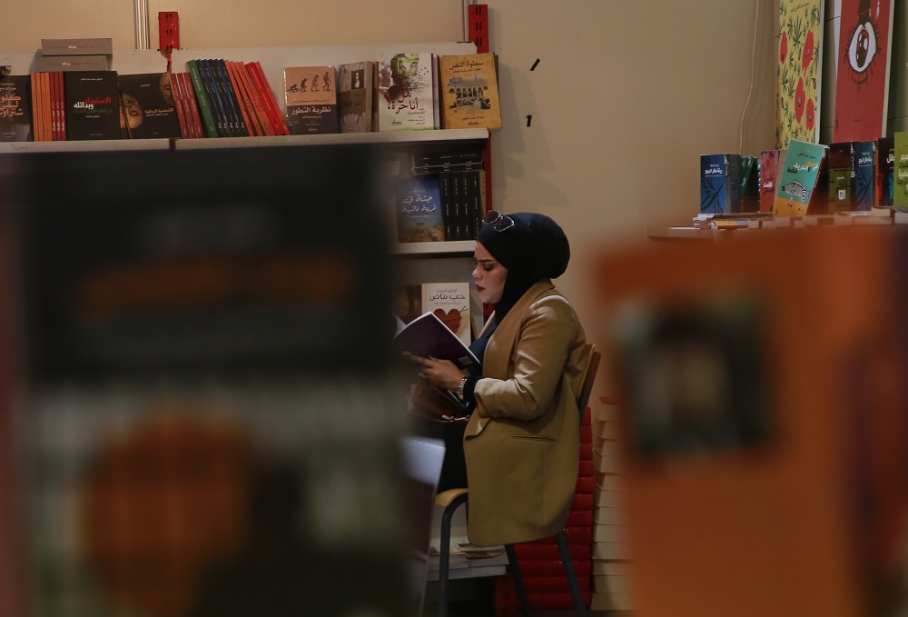 معرض بغداد الدولي للكتاب