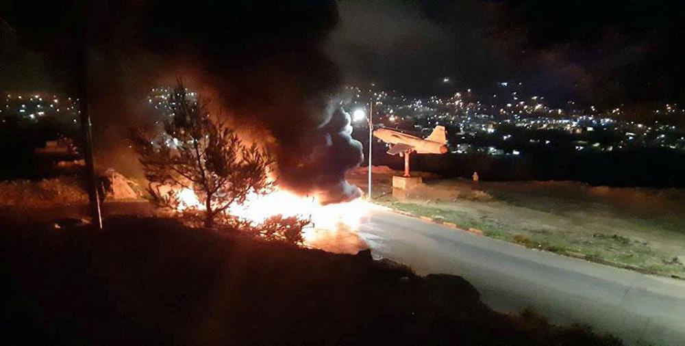 The group also torched a government vehicle 