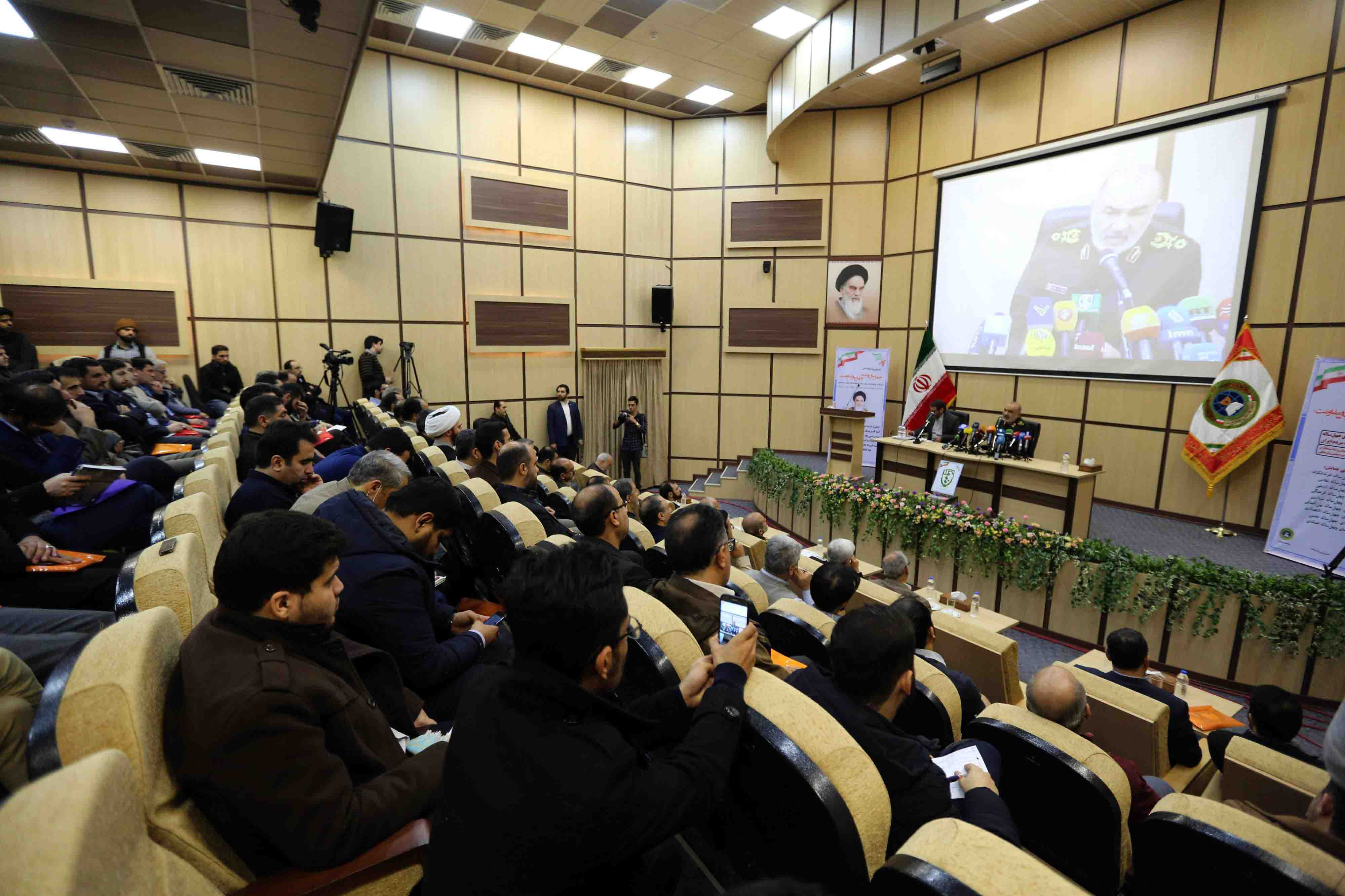 The file contains some 1.7 million records of judicial procedures