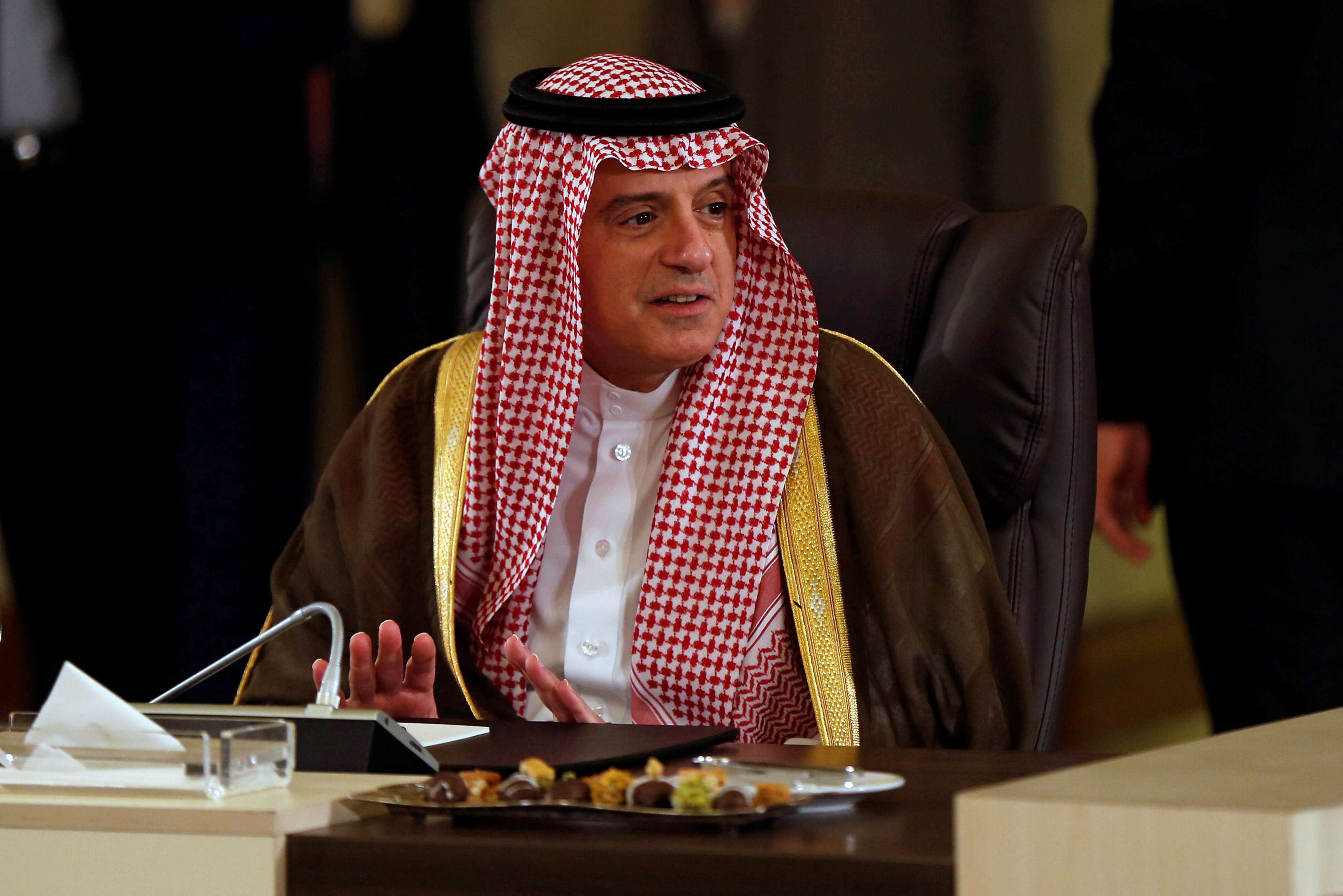 الجبير يدعو الكونغرس الى اتخاذ خطوة الى الوراء
