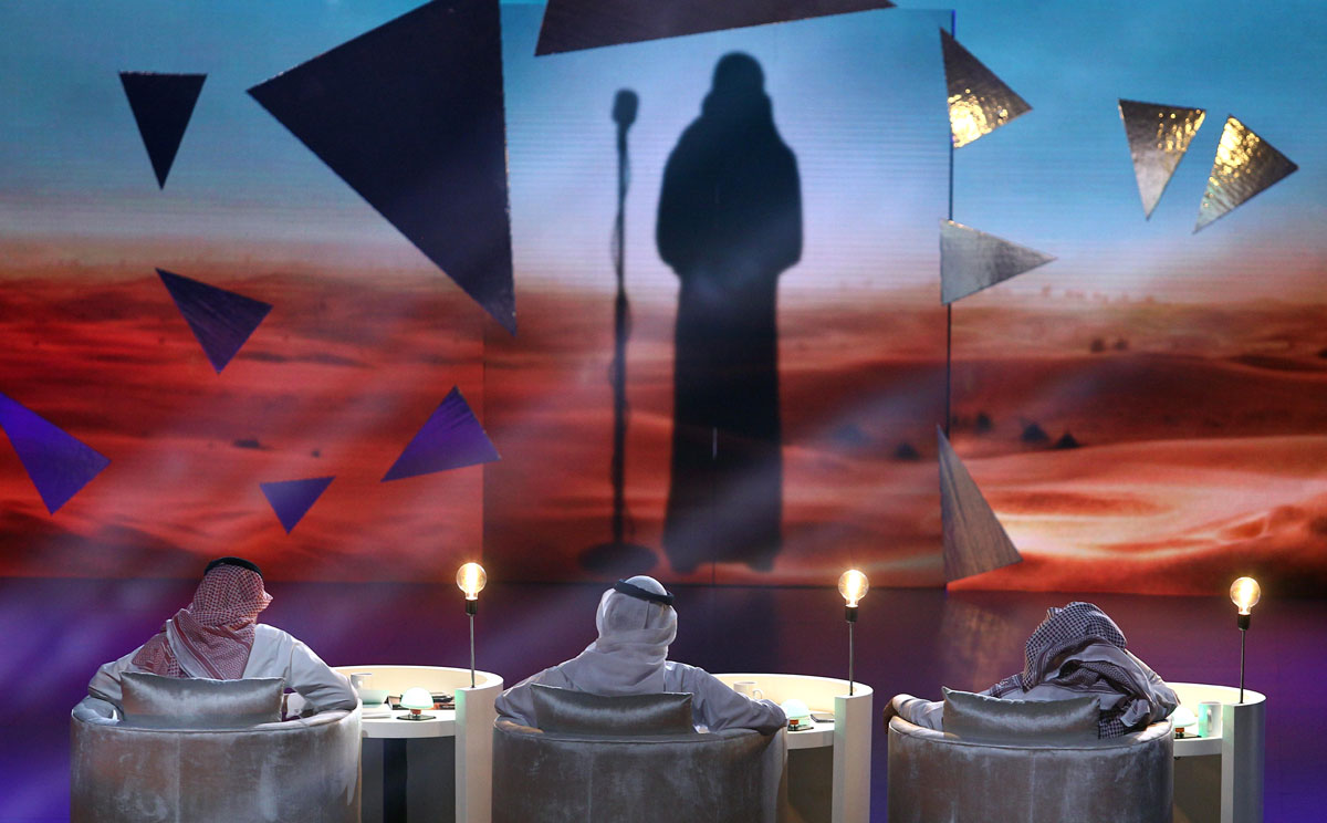 الحفاظ على الموروث الإماراتي