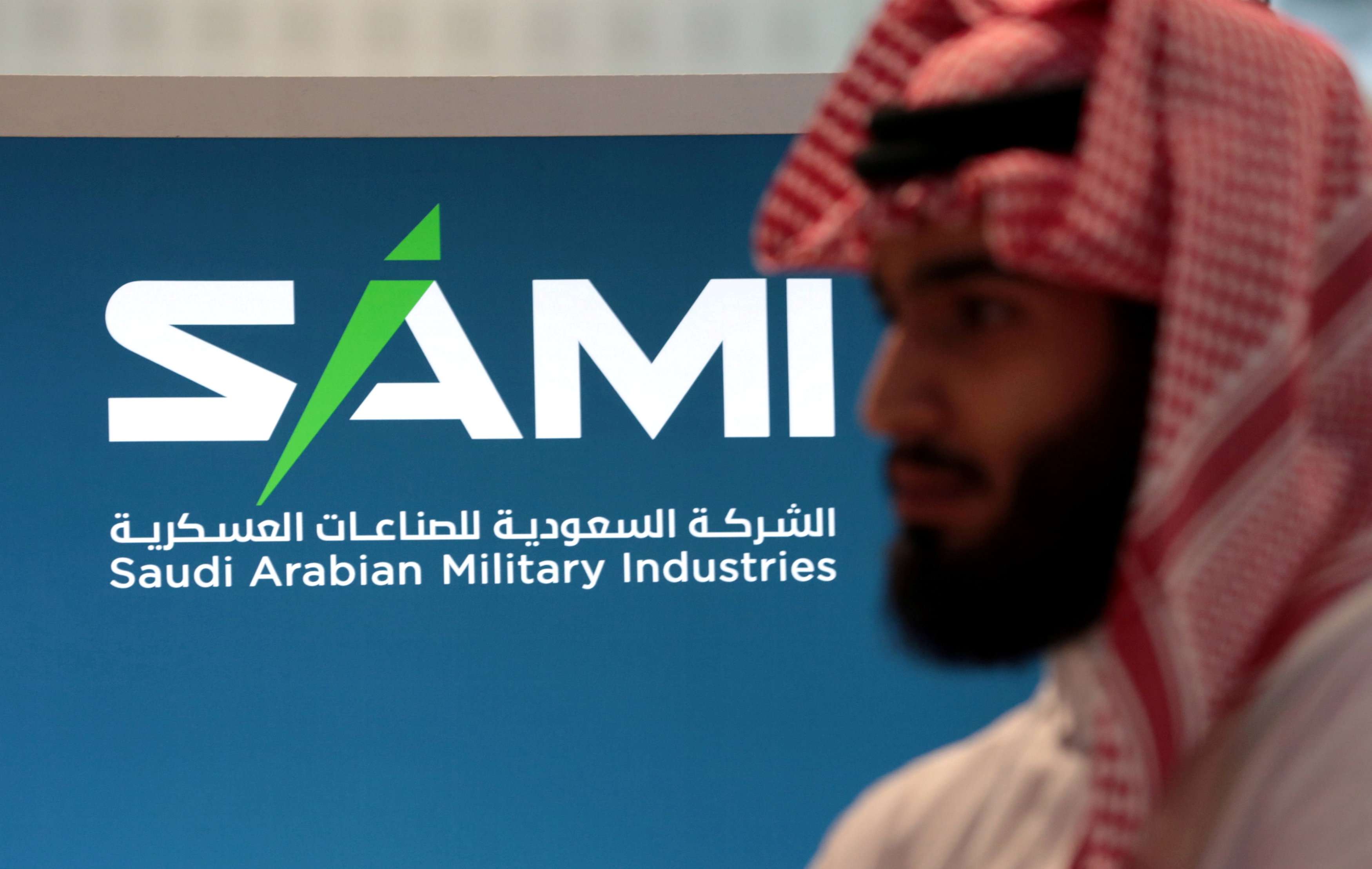 سامي تتطلع الى التصدير بعد حوالي عشر سنوات