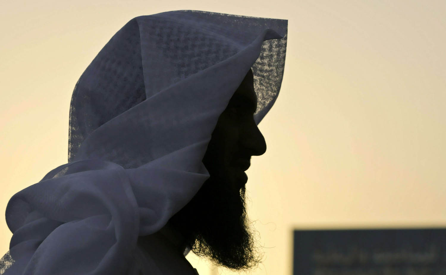 المتشدد السعودي السابق بدر العنزي في مركز المناصحة في الرياض