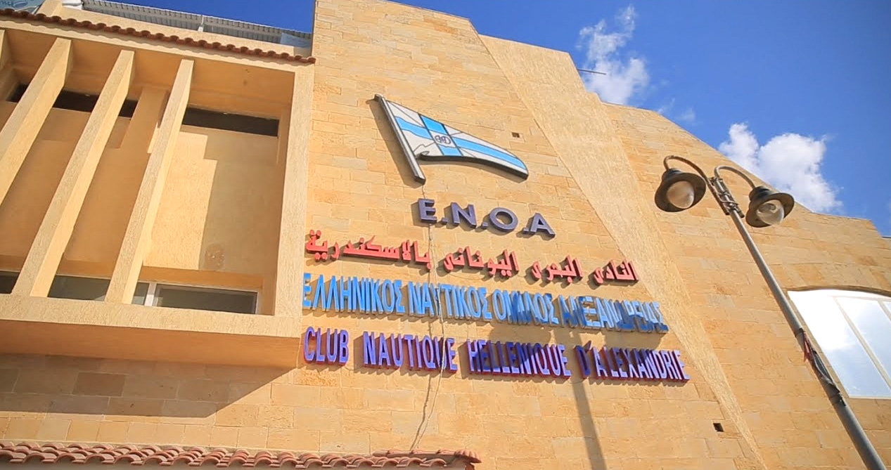 الكتاب مزودٌ بالملاحق