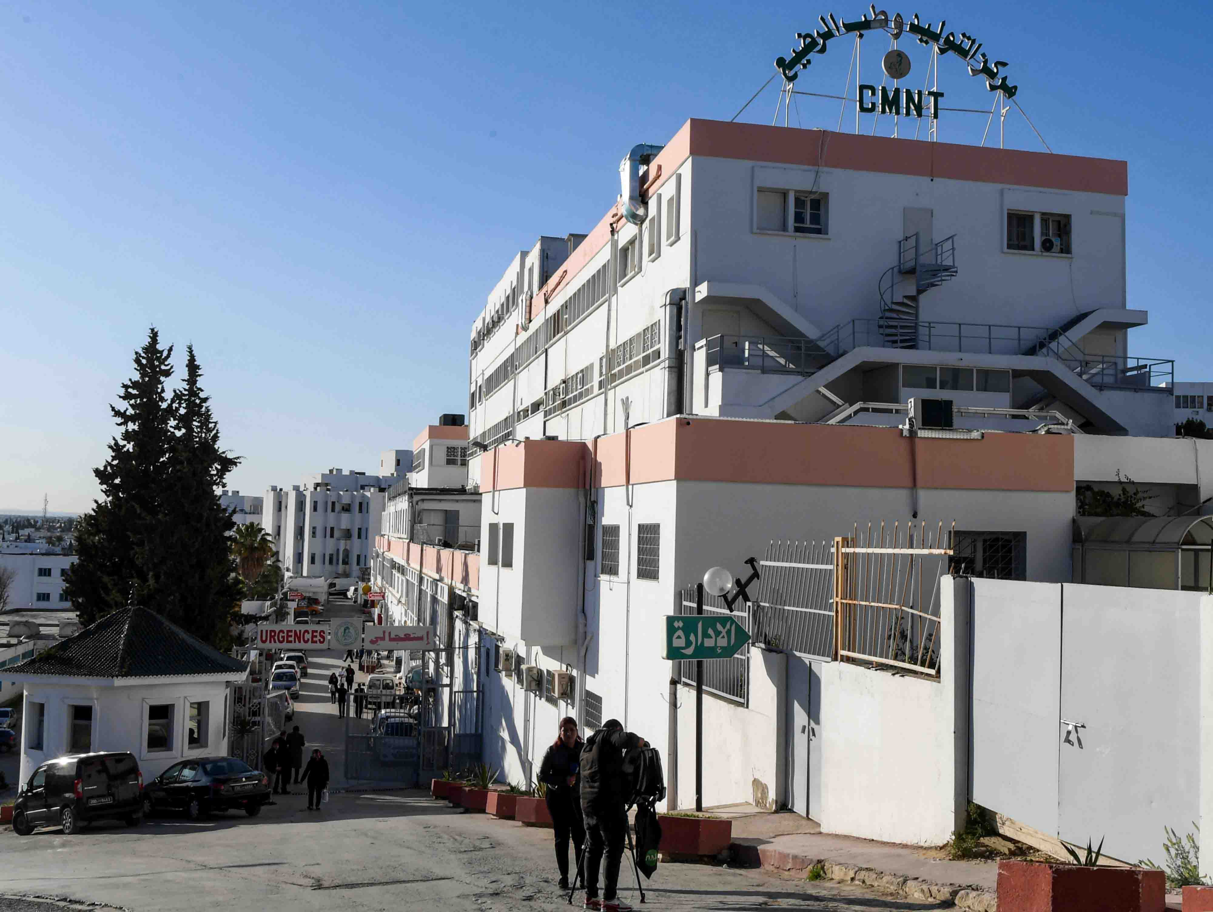 The association called on the authorities to "shed light" on the situation