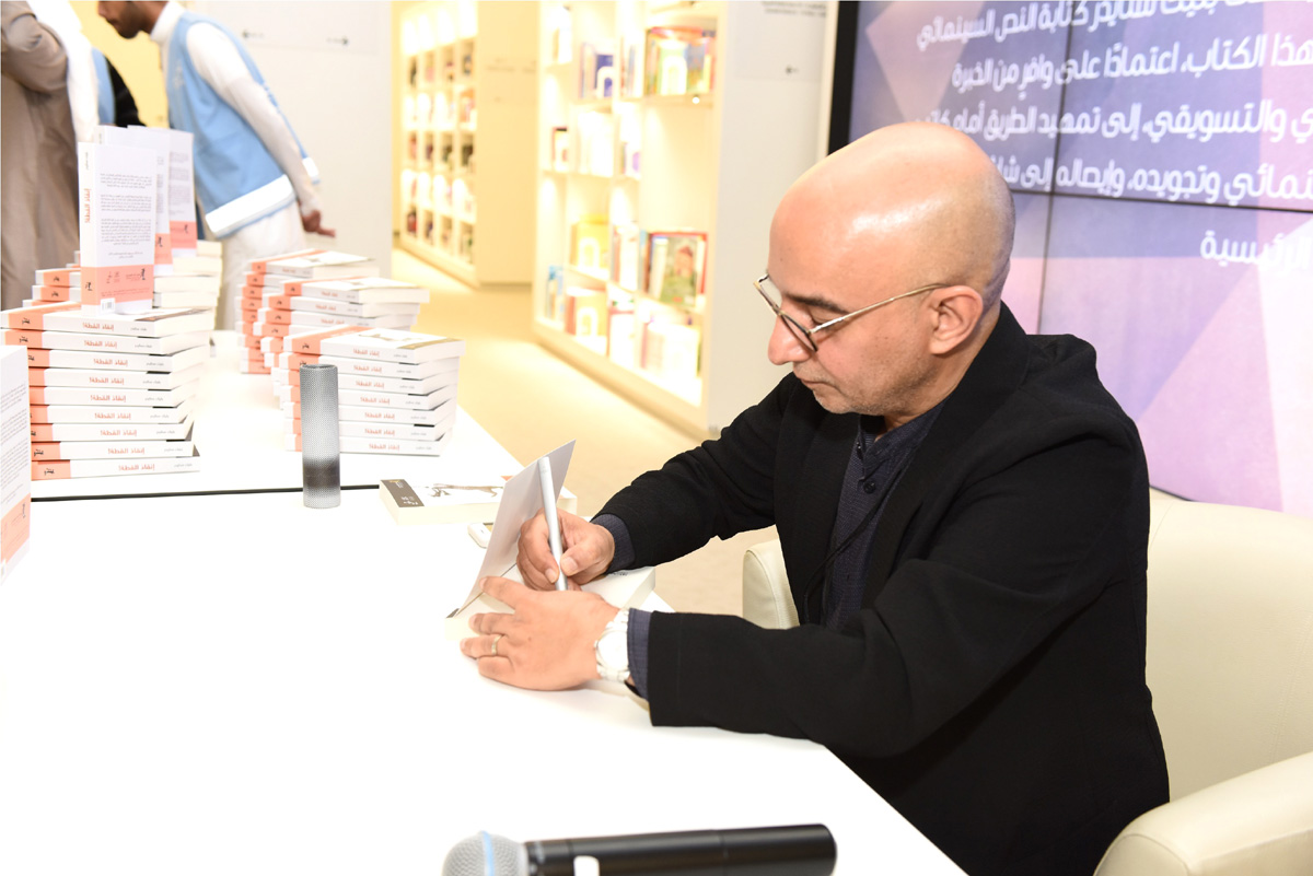 عروض موسيقية وشعبية