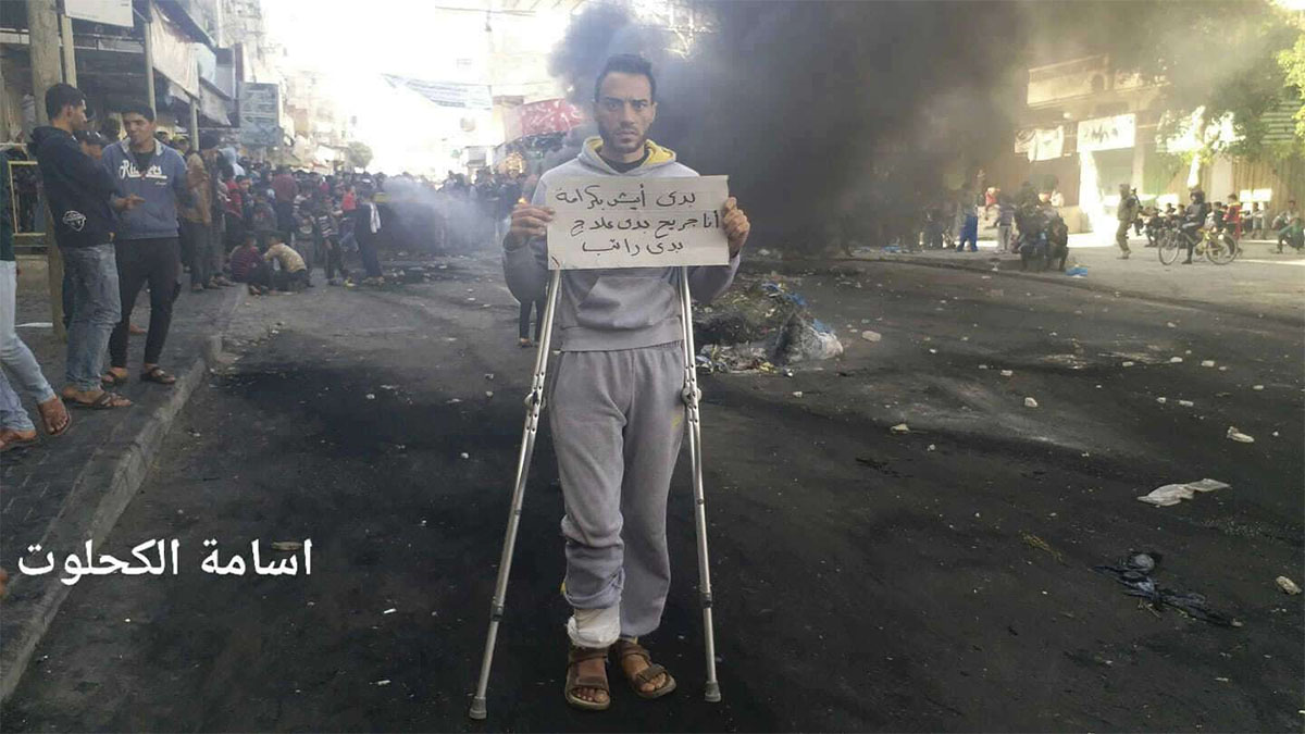 Hamas is facing the biggest protests yet against its 12-year rule of the Gaza Strip